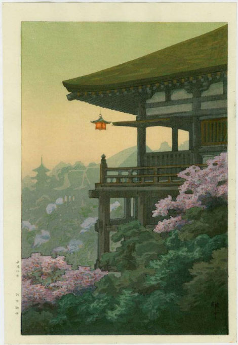 Japanese woodblock print sale March 6 offers 1st editions