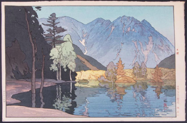 Japanese Art Woodblock Print Shin Hanga Mountains "Hodakayama" YOSHIDA HIROSHI