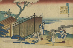 Beautiful views of Japan found in woodblock print sale July 17