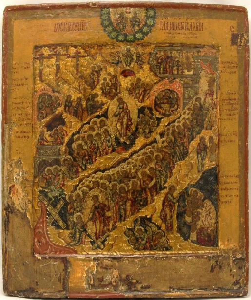 religious icon auction