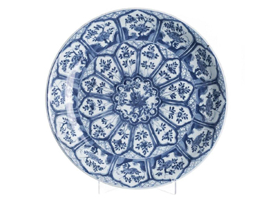 500 years of blue and white Chinese porcelain