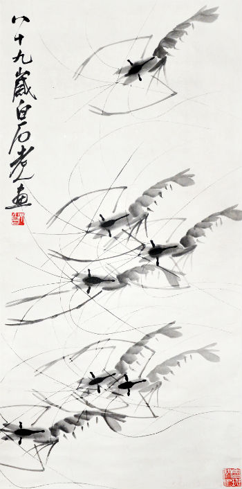 Yuhua Wang painting