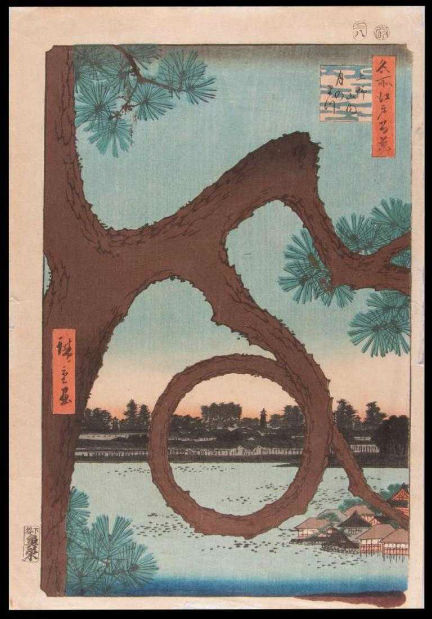 Japanese prints