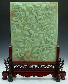 Converse Auctions to present fine Chinese antiques Dec. 27
