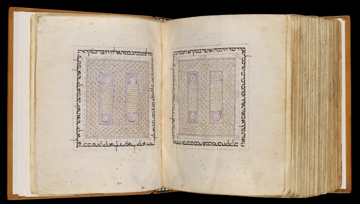 Illuminated manuscripts