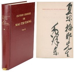 Rare signed Mao book