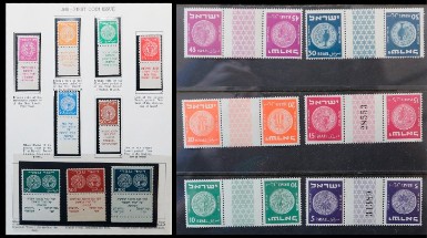 Oakwood auctioning world stamps, coins April 18-19
