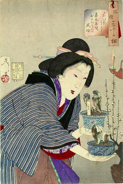 Japanese woodblock prints