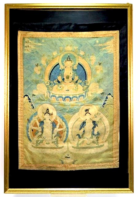 Qing Dynasty tapestry