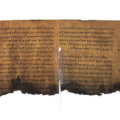 Psalms section of a Dead Sea scroll.