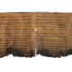 Psalms section of a Dead Sea scroll.