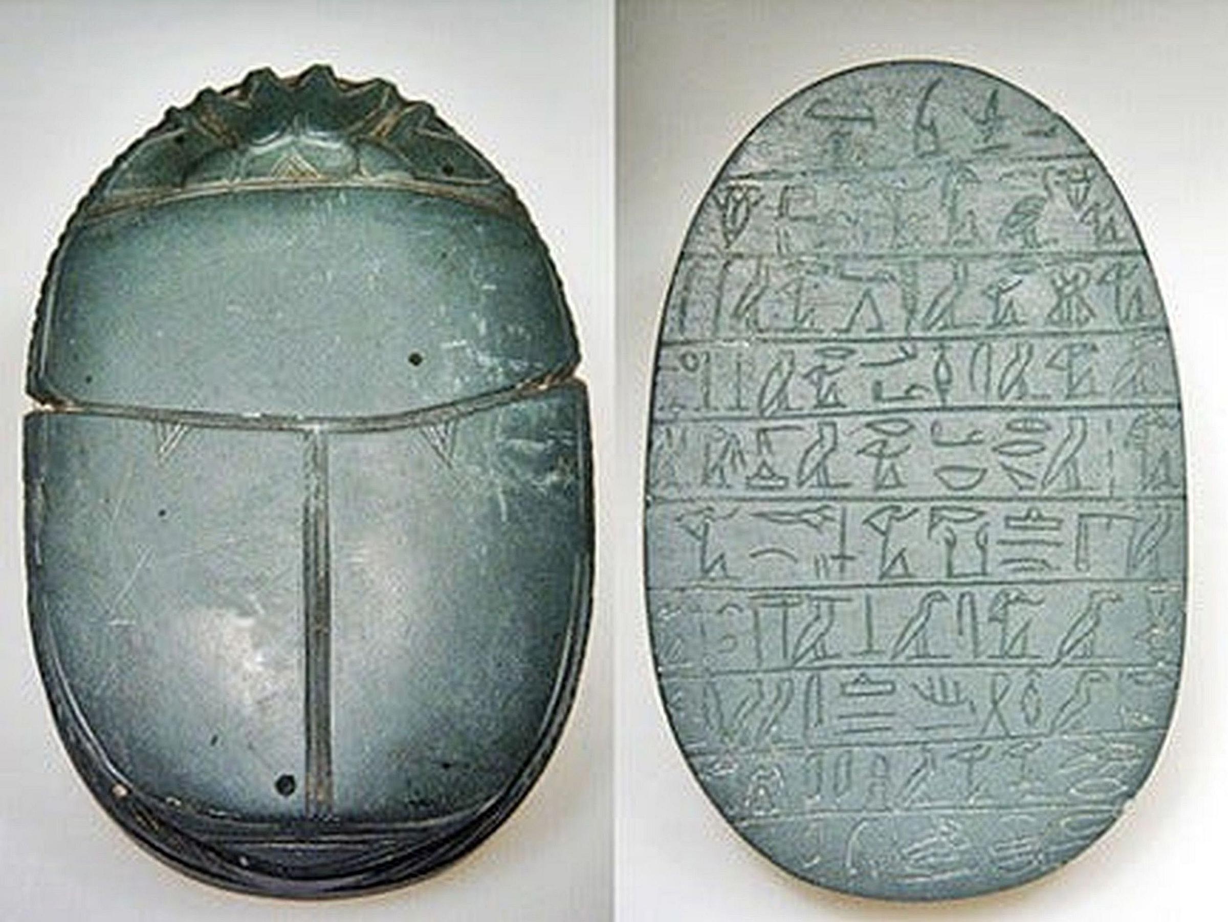 Large Inscribed Egyptian Heart Scarab, possibly schist, with engraved hieroglyphic spell 30B of the Book of the Dead on base, 8.1 x 5.2 cm. Realized $13,000 + buyer’s premium in 2011. Image courtesy of Artemis Gallery and LiveAuctioneers.