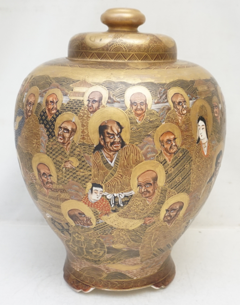 Meiji period satsuma ware temple jar, estimated at $1,000-$1,200