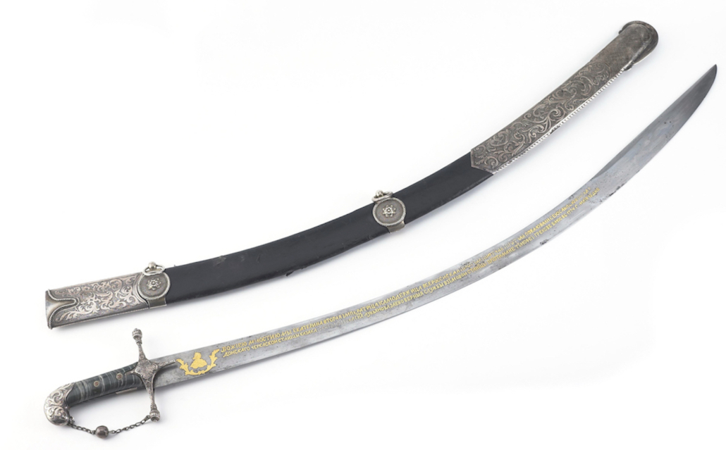  Russian 18th century presentation sabre given by Catherine the Great