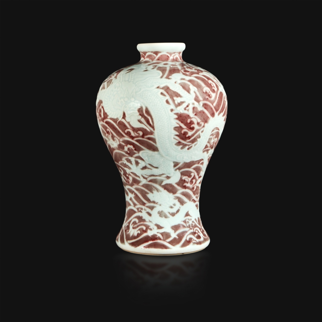 Red underglaze Meiping Dragons and Waves vase, which realized $2.3 million