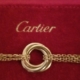 Cartier 18K gold trinity tri-color chain bracelet, estimated at $2,200-$3,500