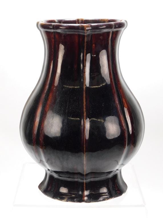 Chinese Qing Period pomegranate vase, estimated at $2,000-$3,000