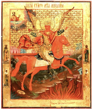 Russian wooden icon of Saint Archangel Michael, estimated at $7,000-$8,000