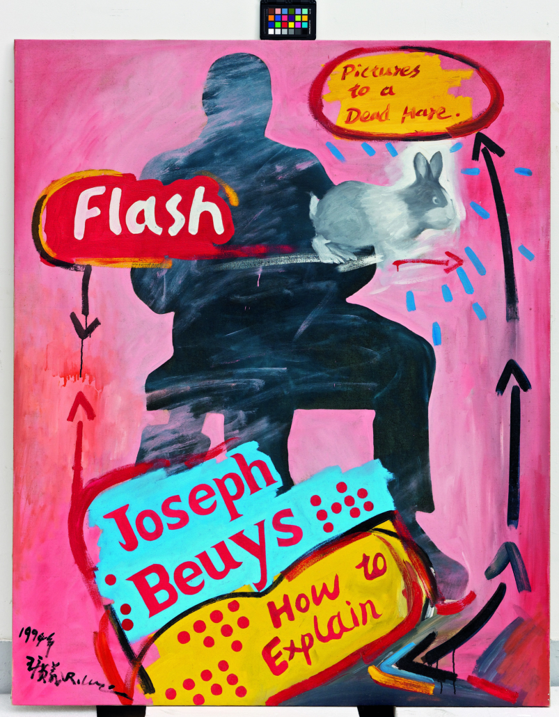 Wang Guangyi, ‘Joseph Beuys’ Dead Hare,’ 1994, Oil on canvas, 58 1/4 × 47 1/16 in. (148 × 119.5 cm), Yuz Foundation Collection, © Wang Guangyi, photo by Arnold Lee, Dijon Yellow Imaging