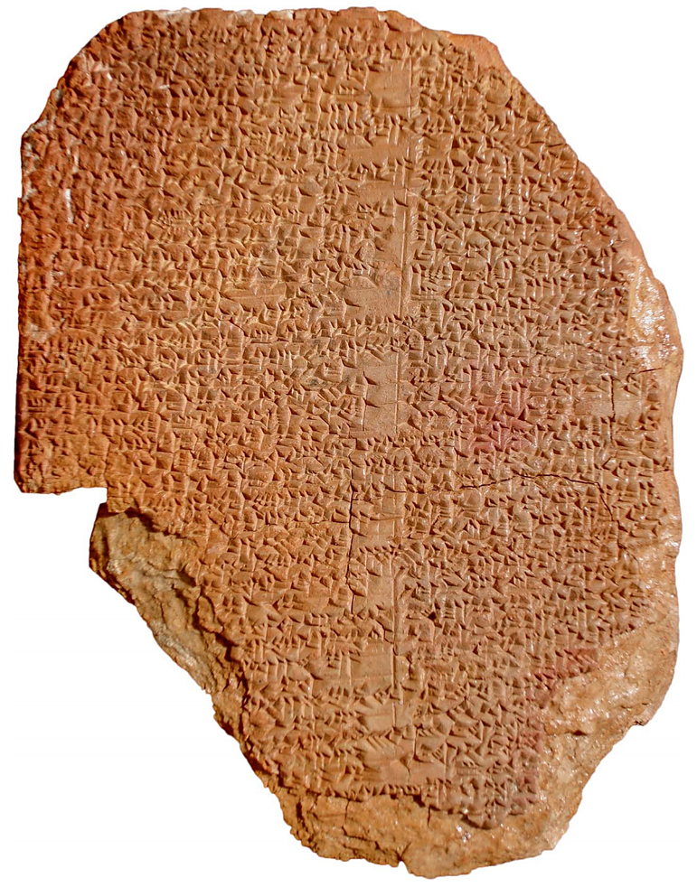 A federal judge has approved the forfeiture of the Gilgamesh Dream Tablet, a 3,600-year-old clay tablet from what is now Iraq. It was imported into the United States illegally during the 2000s and was ultimately displayed at the Museum of the Bible in Washington, D.C.