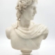 Carved marble bust of Antonius, unsigned and raised on a small marble socle, estimated at $1,500-$2,500