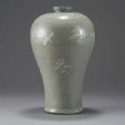 A celadon maebyeong vase from the Goryeo dynasty sold for $85,000 plus the buyer’s premium in May 2018 at Revere Auctions.
