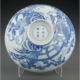 Chinese blue and white bowl, Qing dynasty, est. $10,000-$20,000