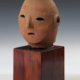 Japanese Kofun period Haniwa terracotta head, circa 225-550, est. $1,500-$3,000