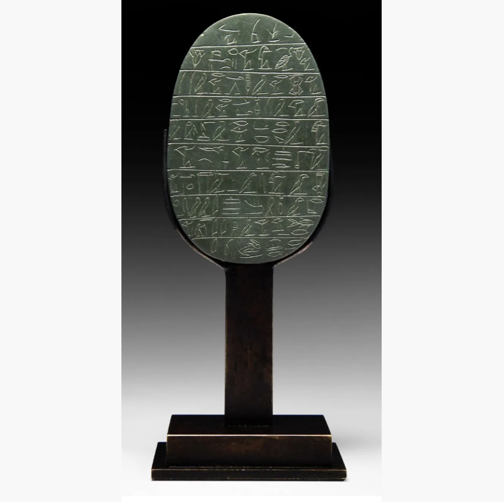 A green schist heart scarab brought $16,536 plus the buyer’s premium in May 2021 at TimeLine Auctions Ltd. Image courtesy of TimeLine Auctions Ltd. and LiveAuctioneers.