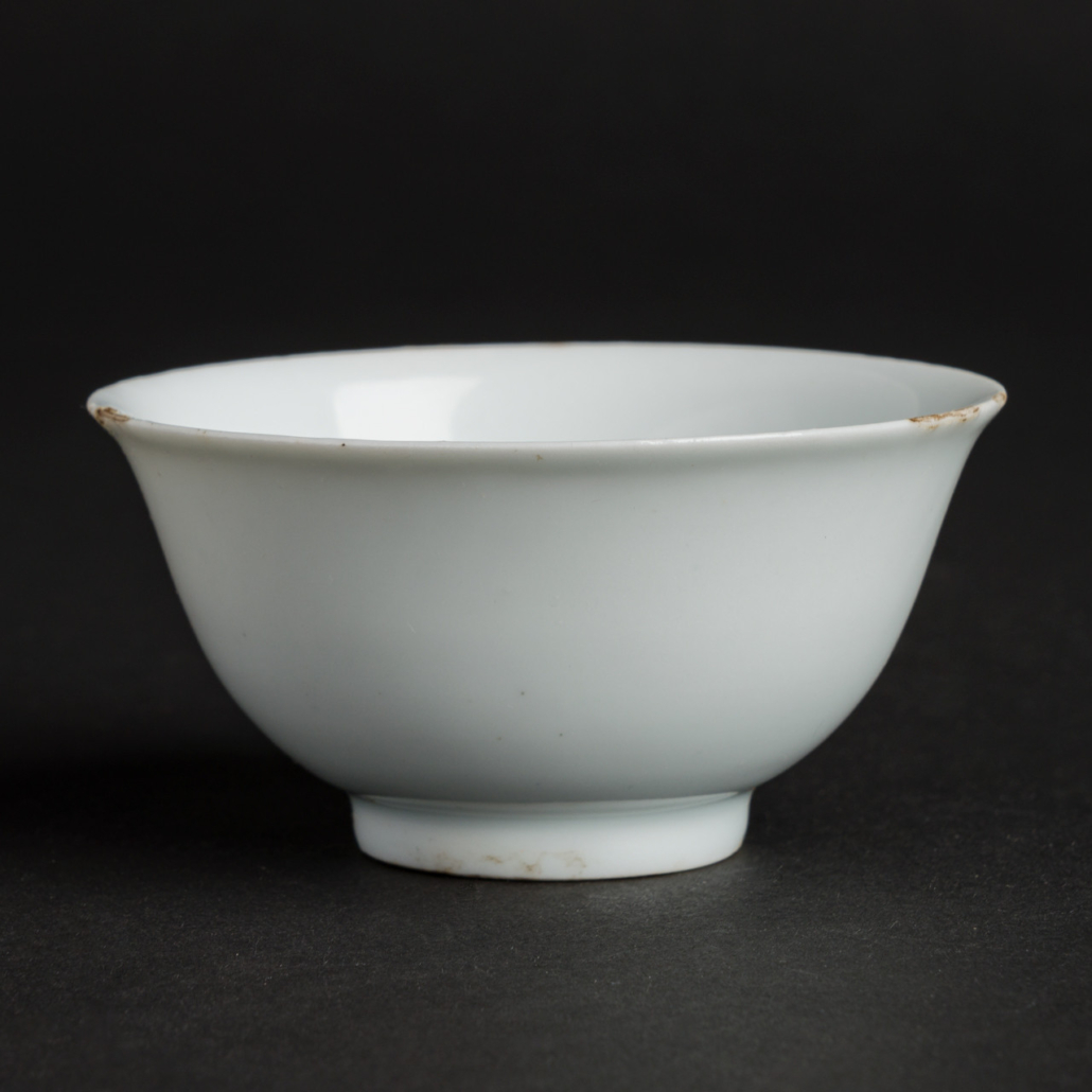 Taoist ceremonial cup, est. €7,500-€15,000