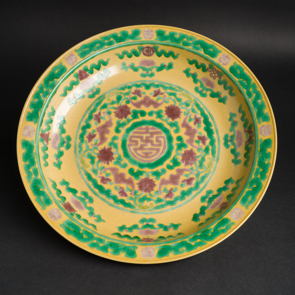 Qianlong-era polychrome bowl, est. €20,000-€40,000