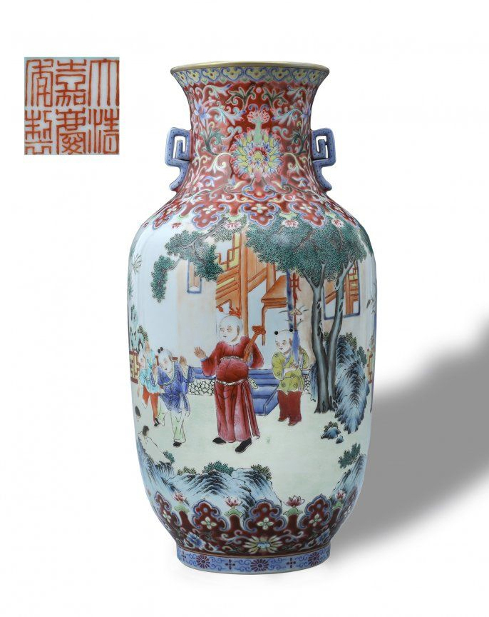Famille rose vase, Jiaqing period, est. $5,000-$8,000