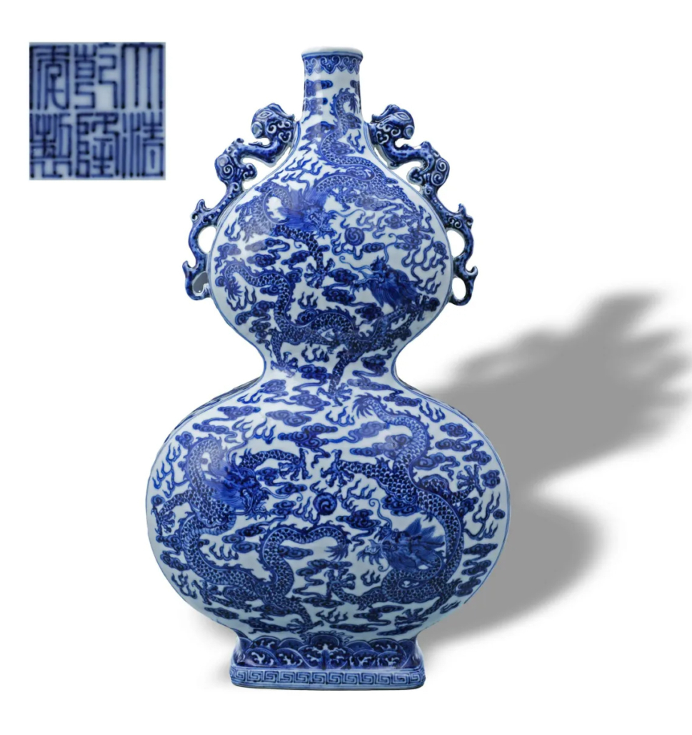 Blue and white double gourds vase, Qianlong period, est. $5,000-$8,000