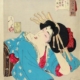 1888 print from Tsukioka Yoshitoshi's series ‘Thirty-two Aspects of Customs and Manners,’ est. $3,000-$3,500