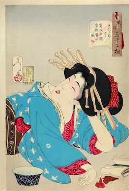 Jasper52 spotlights Japanese woodblock prints, Dec. 8