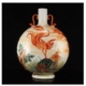 Chinese porcelain gilt edge iron red glaze Phoenix and Dragon Turtle design vase, est. $1,500-$2,000
