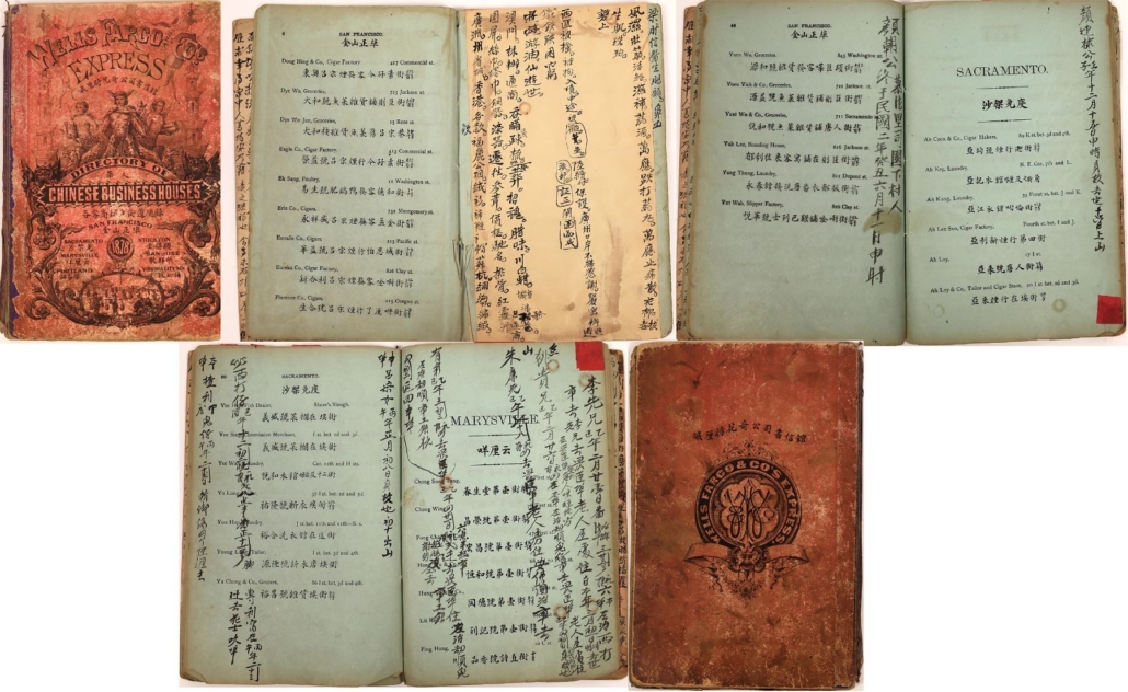 1878 Wells Fargo & Co. Express Directory of Chinese Houses, est. $3,000-$6,000