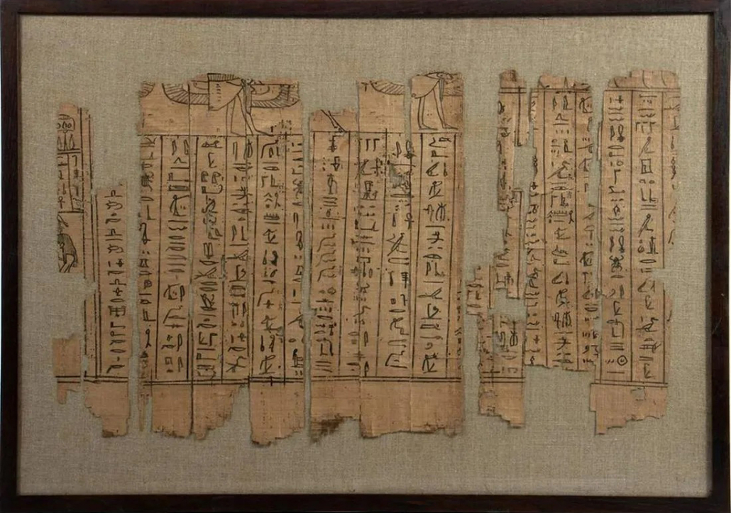 Group of 11 Egyptian papyrus fragments, est. $5,000-$7,000