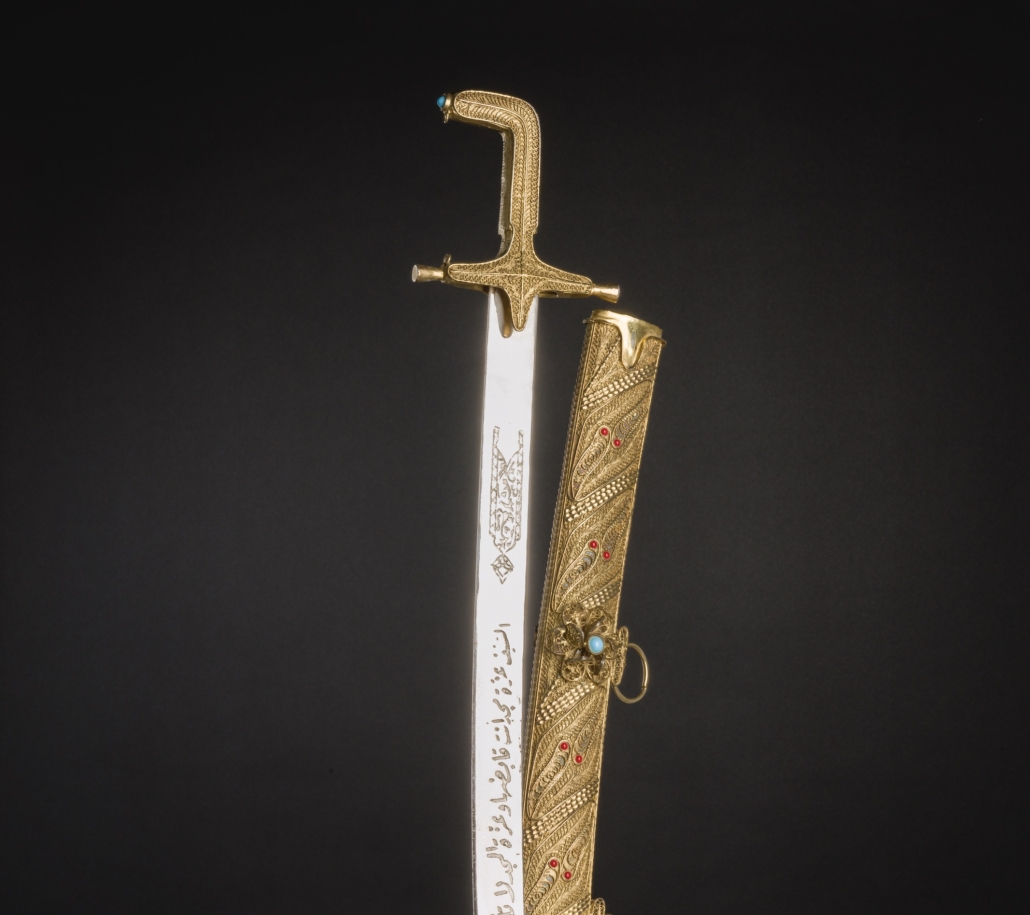 Saudi Arabian presentation saif (sword), est. €1,500-€3,000