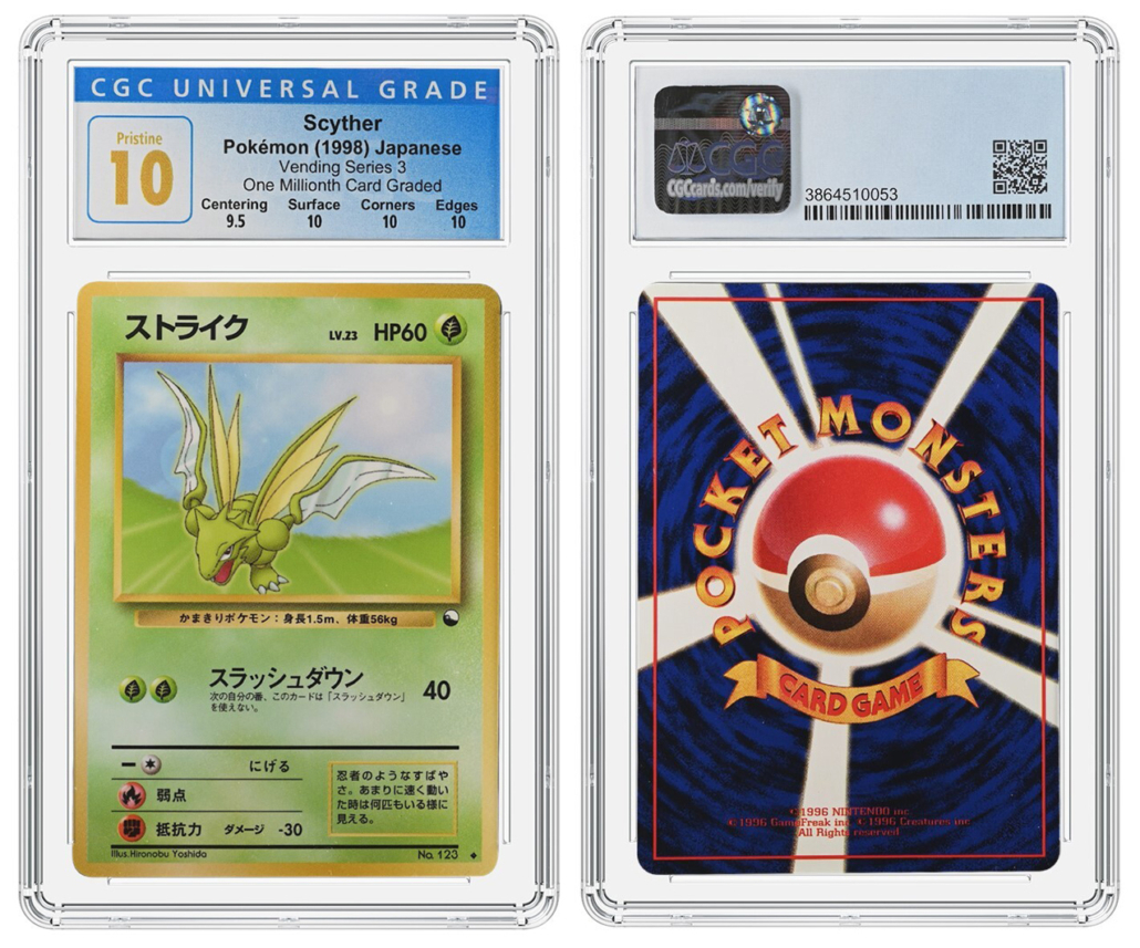 A Japanese Pokemon Scyther from 1998 became the millionth card graded by CGC Trading Cards since the service debuted in July 2020. Shown here are the front and back of the Pokemon card, which received a grade of 10, indicating it is pristine. Images courtesy of CGC