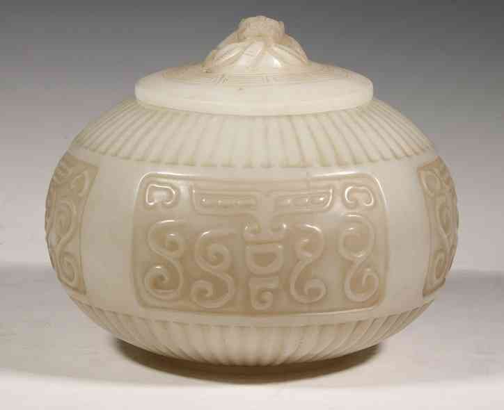 Peking glass lidded jar, est. $700-$900