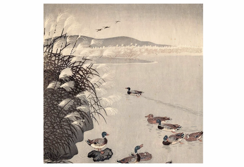 Ohara Koson, ‘Wild Ducks and Pampas Grass,’ est. $550-$700