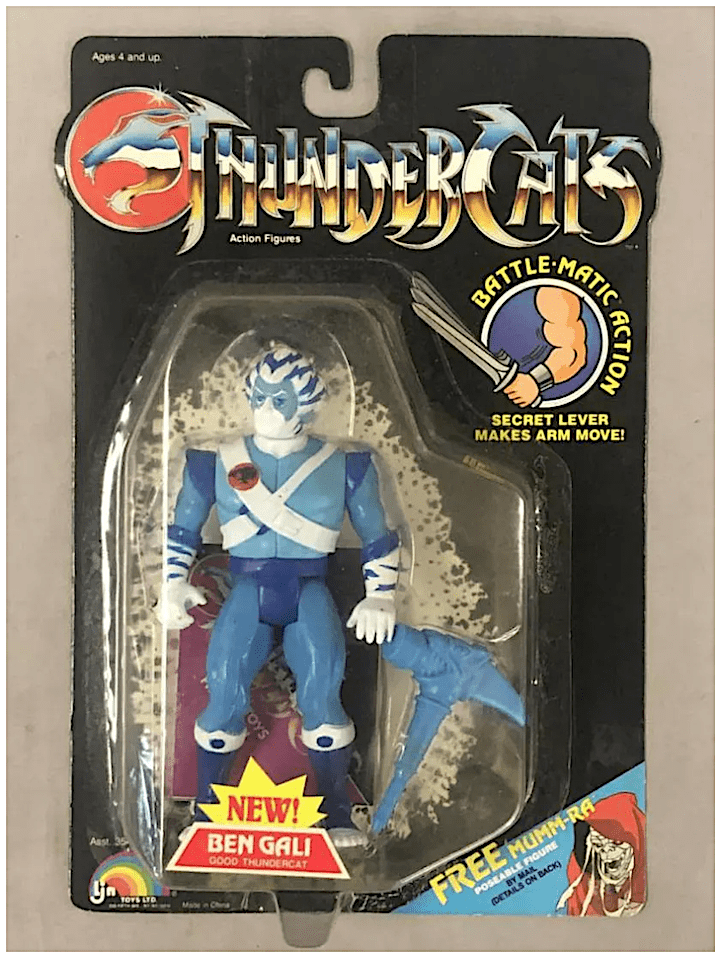 This 1986 mint-on-card action figure of Ben Gali realized $1,150 plus the buyer’s premium in August 2021 at Weiss Auctions. Image courtesy of Weiss Auctions and LiveAuctioneers.