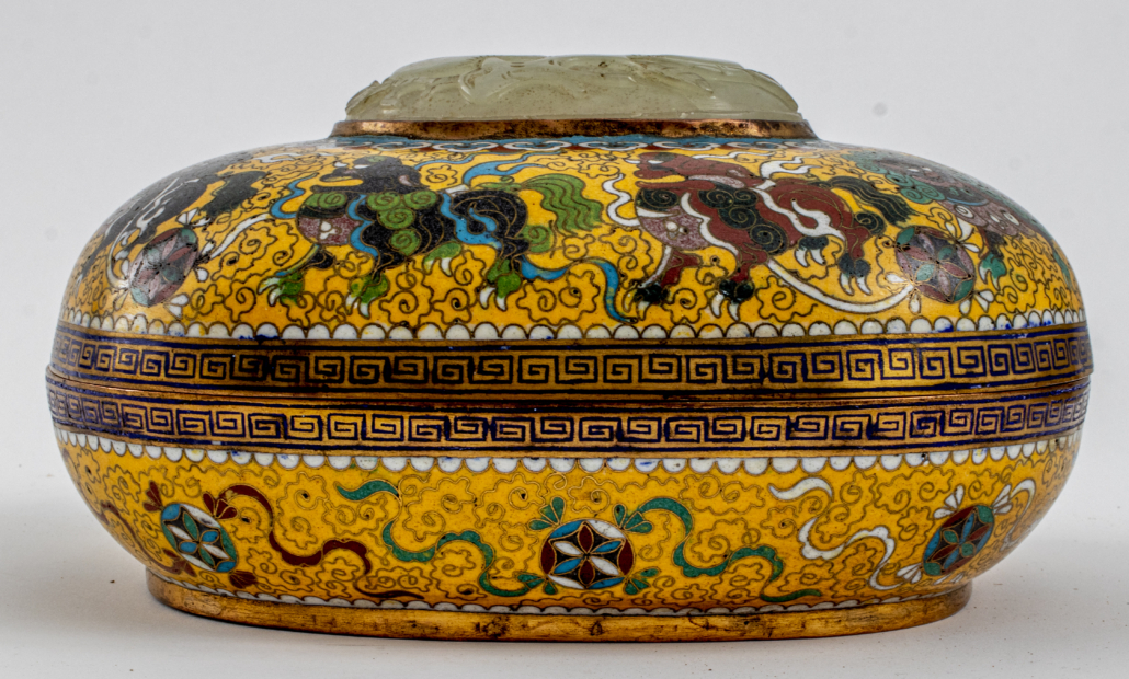 Chinese yellow cloisonne lidded box, est. $4,000-$6,000