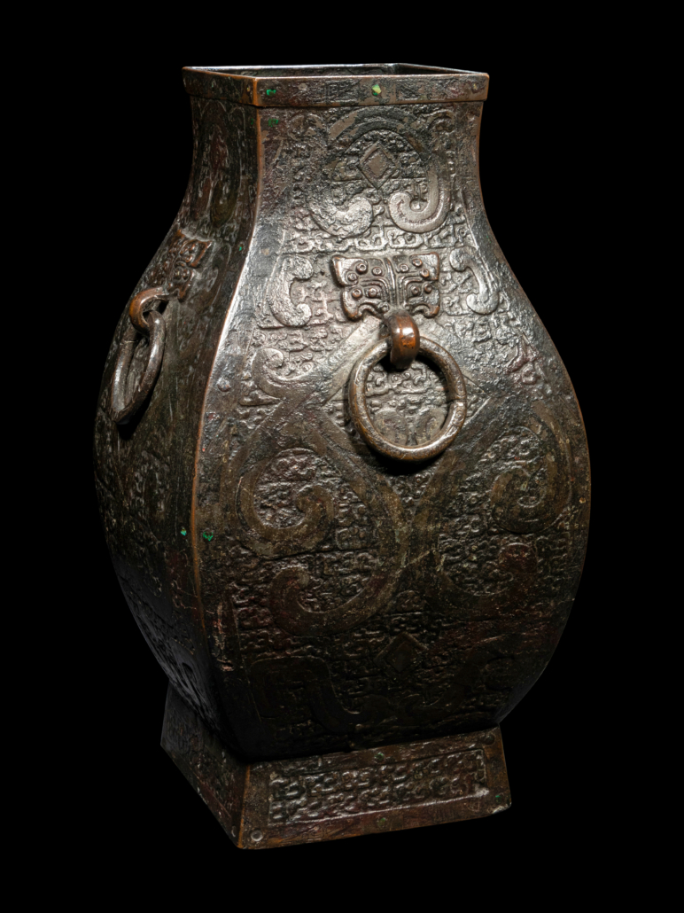Chinese archaistic bronze vase, Fanghu, Ming dynasty, est. $3,000-$5,000