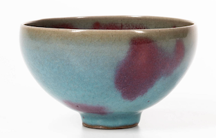 Song Dynasty ceramics among Asian artworks offered by Skinner, March 23