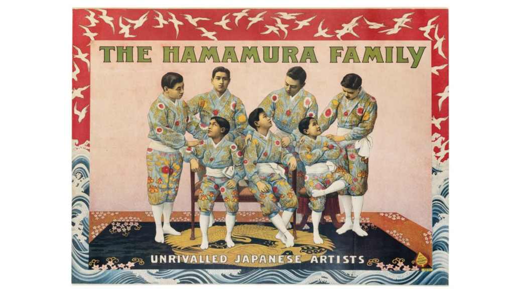 Poster touting The Hamamura family of acrobats, est. $1,000-$2,000