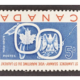 Canada 1959 Seaway Blue Center inverted stamp from the Robert J. Barish collection, est. $7,500-$12,500