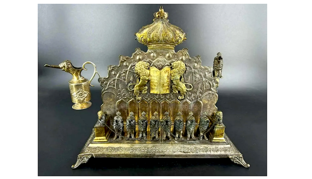 19th-century German silver oil-burning menorah, est. $25,000-$50,000