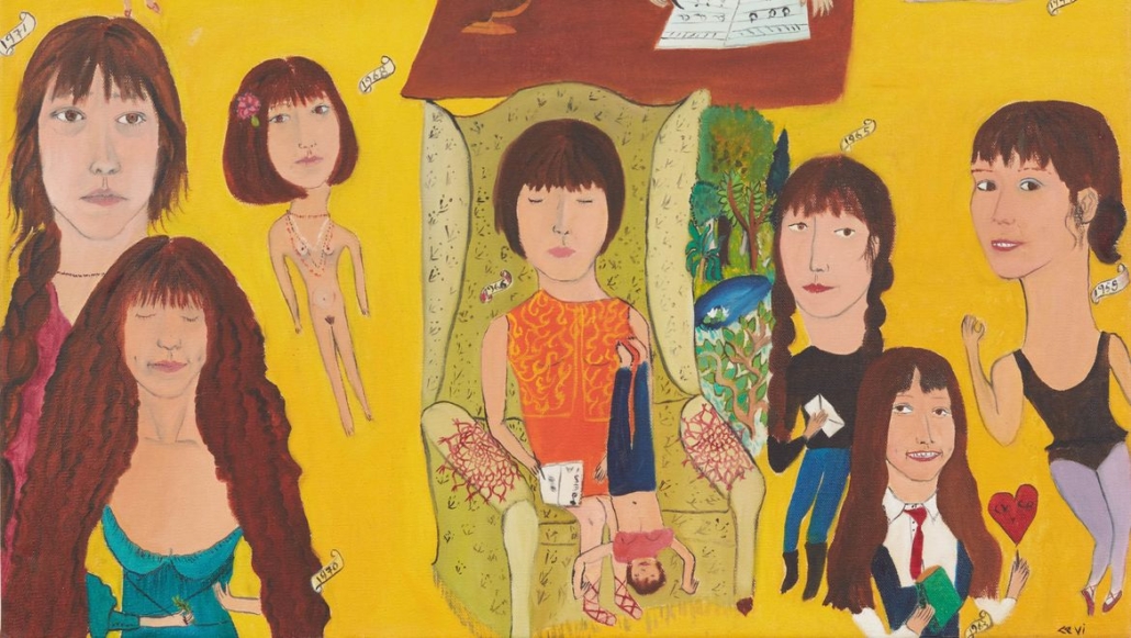Cecilia Vicuna, ‘Autobiografia (Autobiography),’ 1971. Oil on canvas, 59.7 by 64.1 cm. Collection Museum of Contemporary Art San Diego, Museum purchase, Elizabeth W. Russell Foundation Fund, 2019. Photo: Matthew Herrmann, courtesy the artist and Lehmann Maupin, New York, Hong Kong, Seoul, and London. © Cecilia Vicuna